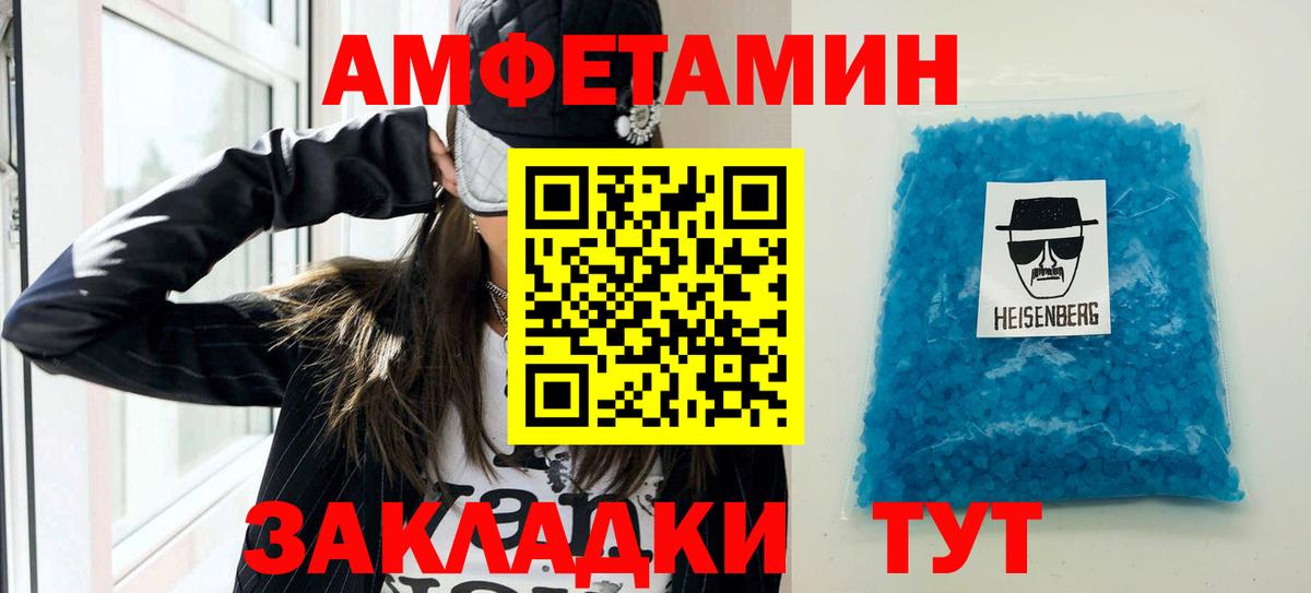  Кокаин Ковров