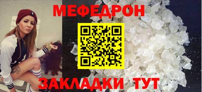 mdma Беслан