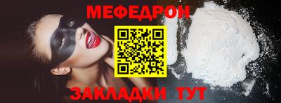 гидропоника Берёзовский