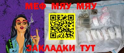 гидропоника Берёзовский