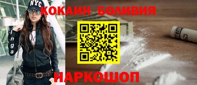 гидропоника Берёзовский