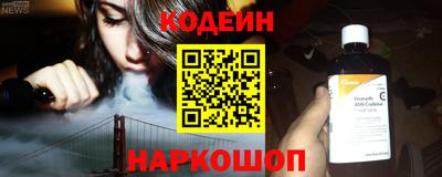 гидропоника Берёзовский