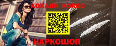 mdma Беслан