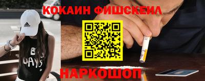 mdma Беслан