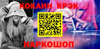 гидропоника Берёзовский