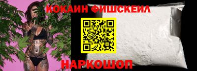 гидропоника Берёзовский