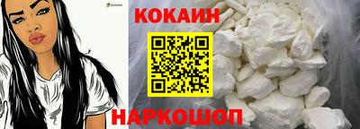 гидропоника Берёзовский