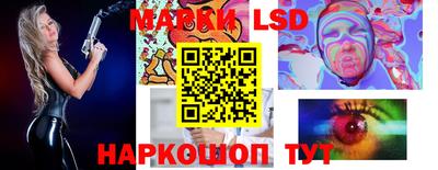 гидропоника Берёзовский