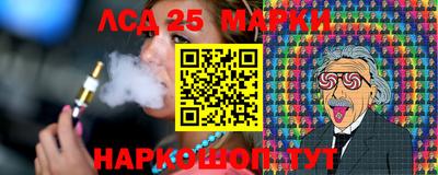 mdma Беслан