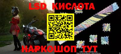 mdma Беслан