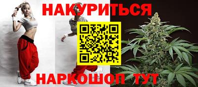 mdma Беслан