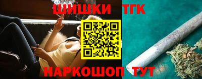 гидропоника Берёзовский