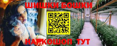 mdma Беслан