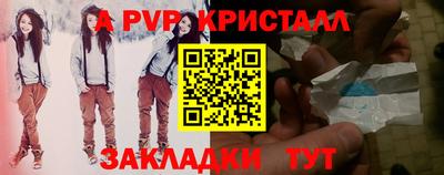 гидропоника Берёзовский