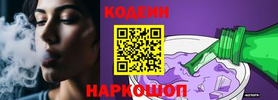 гидропоника Берёзовский