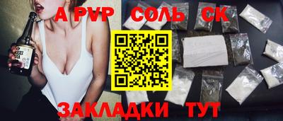 MDMA Кимры