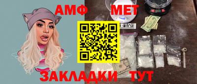 гидропоника Берёзовский