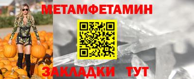 mdma Беслан