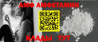 гидропоника Берёзовский