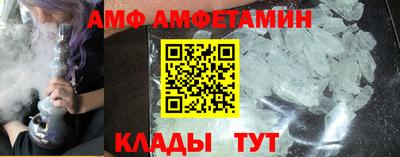 гидропоника Берёзовский