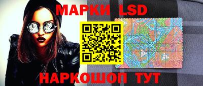 mdma Беслан