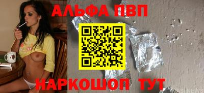 mdma Беслан