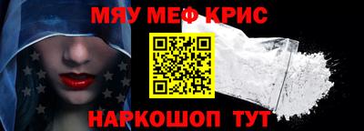 гидропоника Берёзовский