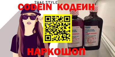 гидропоника Берёзовский