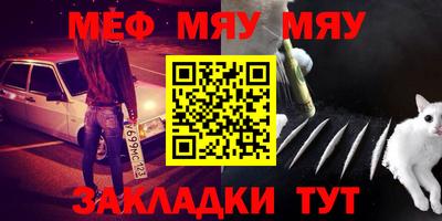 mdma Беслан