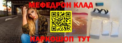 гидропоника Берёзовский