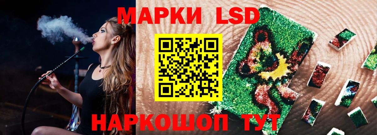 Ковров  LSD-25 экстази ecstasy  LSD-25 экстази ecstasy  LSD-25 экстази  Вход с VPN 